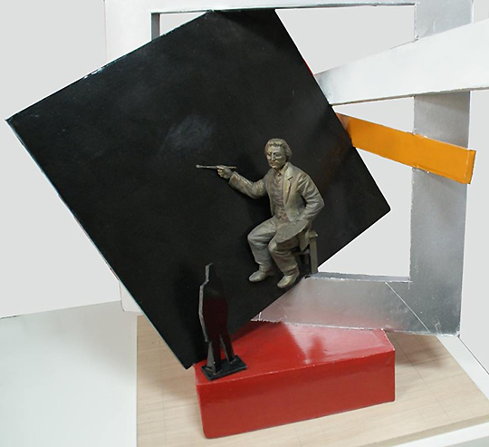 Победителем конкурса на лучший эскизный проект памятника Малевичу стал Александр Рожников Победителем конкурса на лучший эскизный проект памятника Малевичу стал Александр Рожников