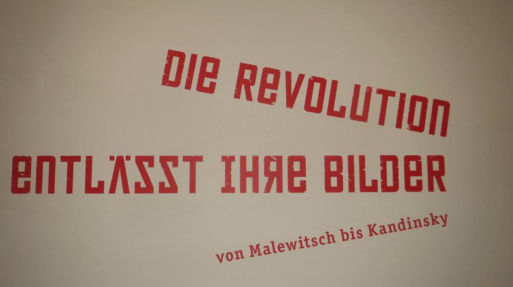 Казимир Малевич и Василий Кандинский в гостях у музея Пикассо в Мюнстере Казимир Малевич и Василий Кандинский в гостях у музея Пикассо в Мюнстере