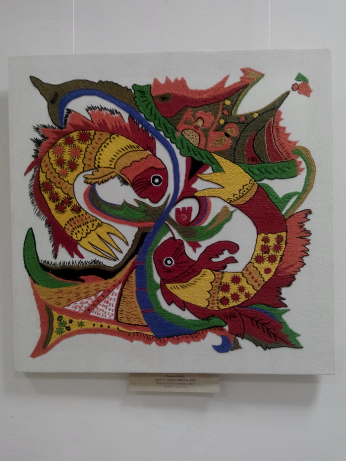 В Харькове открылась выставка «Художники авангарда и украинская вышивка» В Харькове открылась выставка «Художники авангарда и украинская вышивка»