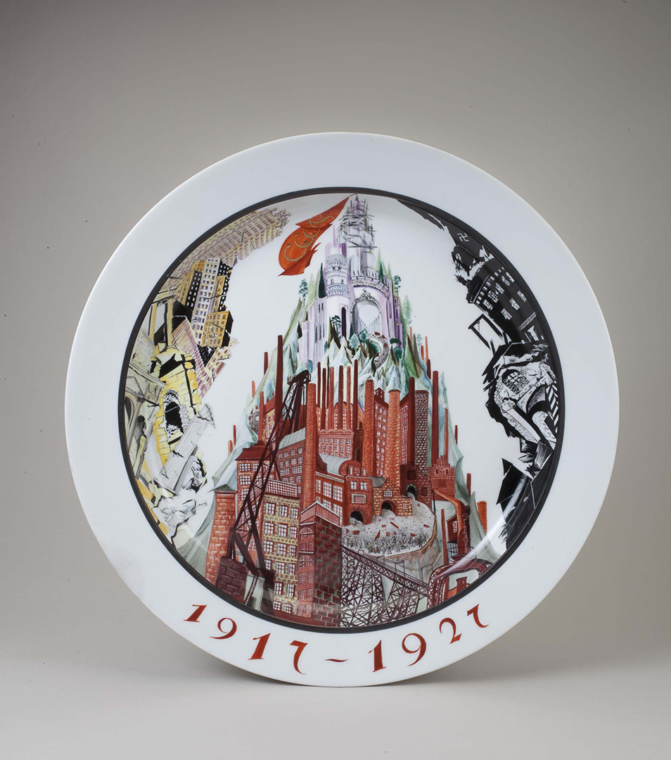 Выставка «Императорский фарфоровый завод. Диалог эпох» в Москве Выставка «Императорский фарфоровый завод. Диалог эпох» в Москве