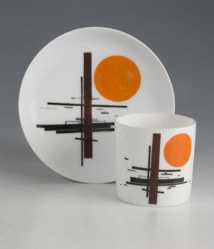 Выставка «Императорский фарфоровый завод. Диалог эпох» в Москве Выставка «Императорский фарфоровый завод. Диалог эпох» в Москве