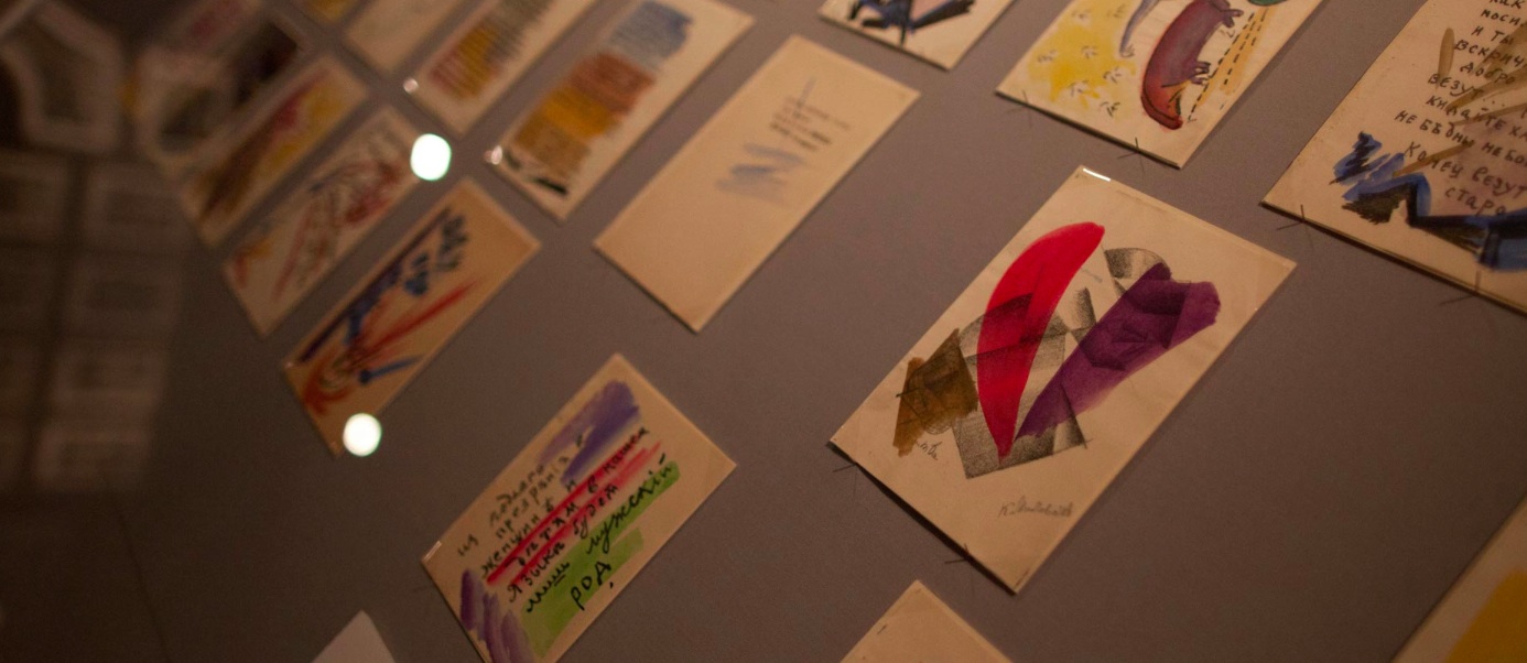 Первая мировая война в России на выставке в Лондоне Первая мировая война в России на выставке в Лондоне