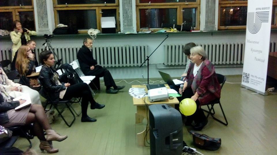 В Минске Кристина Лоддер расскажет о Казимире Малевиче и архитектуре супрематизма В Минске Кристина Лоддер расскажет о Казимире Малевиче и архитектуре супрематизма