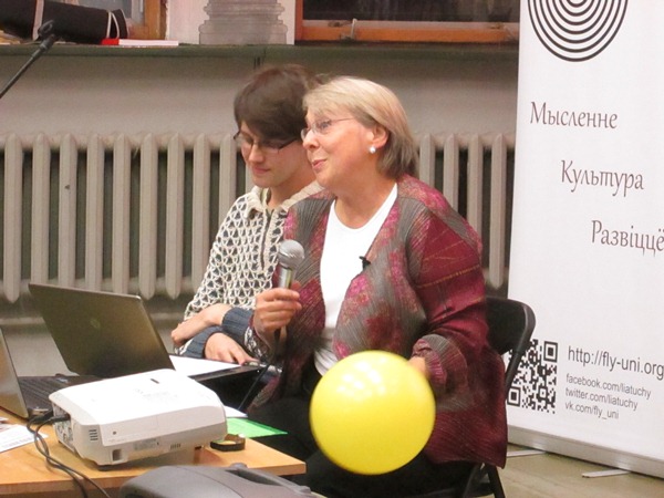 В Минске Кристина Лоддер расскажет о Казимире Малевиче и архитектуре супрематизма В Минске Кристина Лоддер расскажет о Казимире Малевиче и архитектуре супрематизма