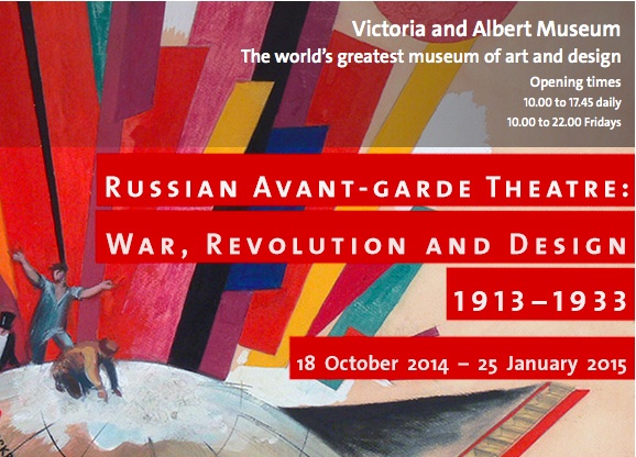 В Лондоне открылся мир русского театрального авангарда В Лондоне открылся мир русского театрального авангарда