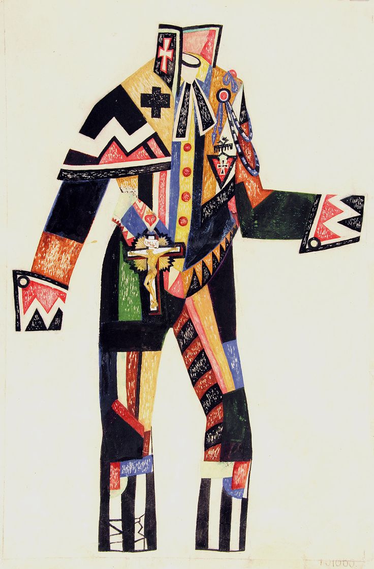 В Лондоне открылся мир русского театрального авангарда В Лондоне открылся мир русского театрального авангарда