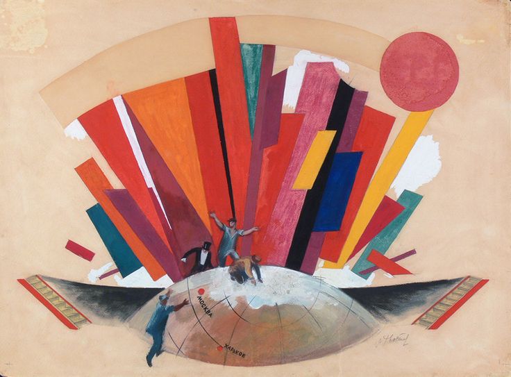 В Лондоне открылся мир русского театрального авангарда В Лондоне открылся мир русского театрального авангарда