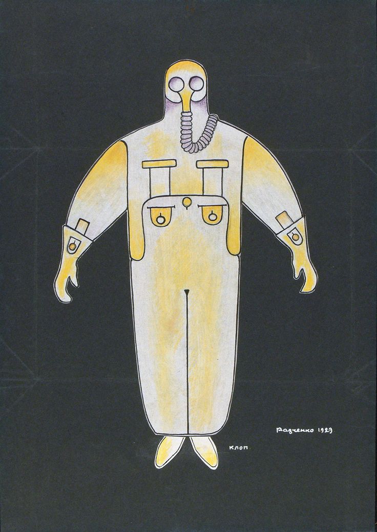 В Лондоне открылся мир русского театрального авангарда В Лондоне открылся мир русского театрального авангарда