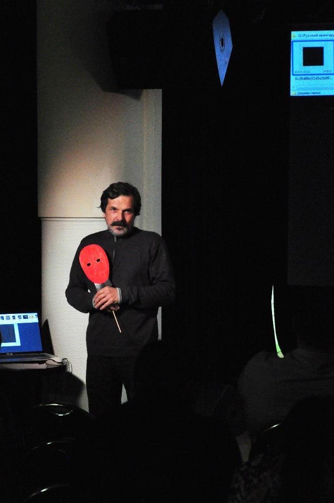 Авангардный фестиваль в Воронеже Авангардный фестиваль в Воронеже