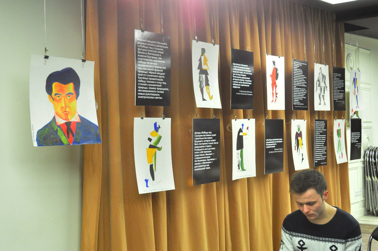 Авангардный фестиваль в Воронеже Авангардный фестиваль в Воронеже