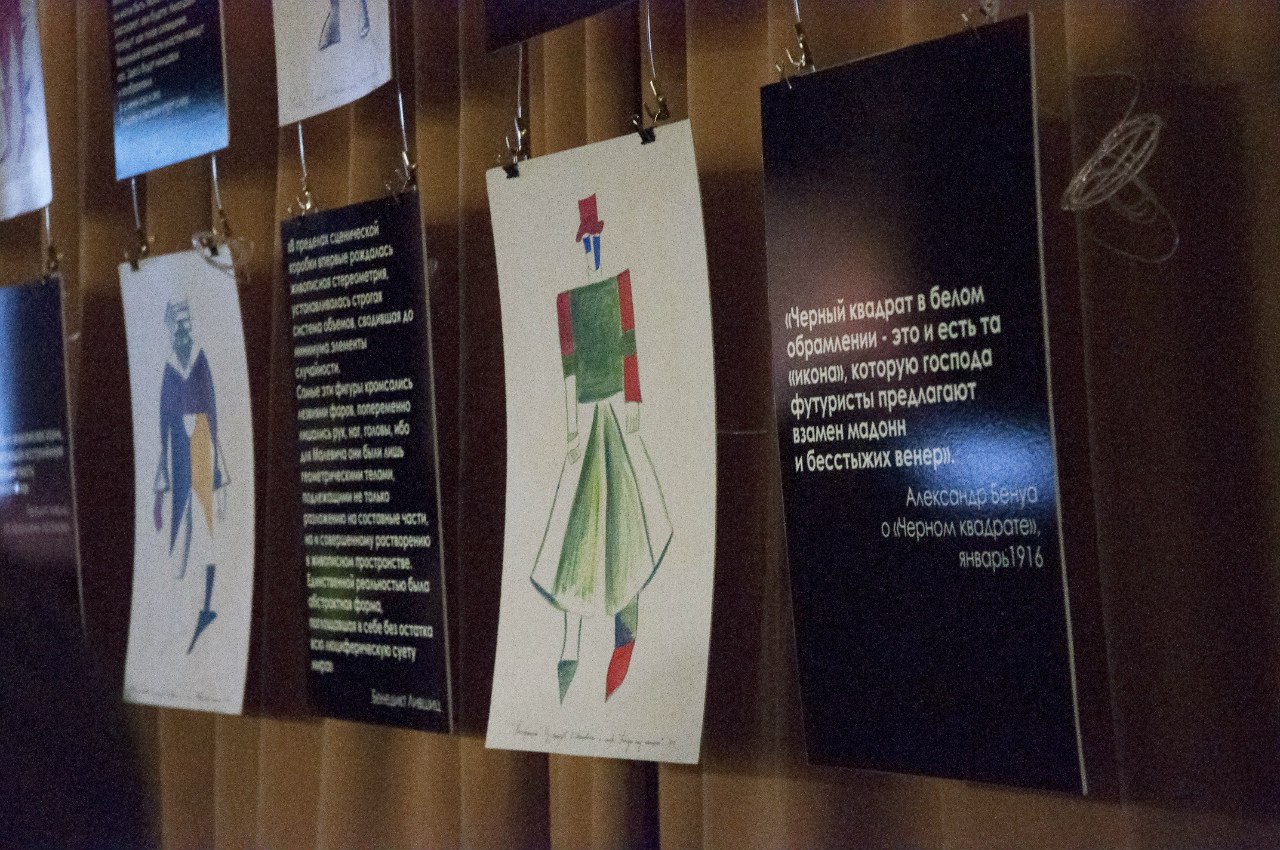 Авангардный фестиваль в Воронеже Авангардный фестиваль в Воронеже