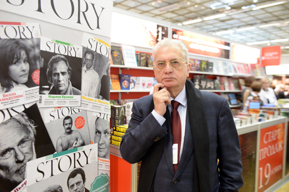 В ЦДХ представили коллекционный альбом «Эрмитаж. 250 лет. Искусство 1:1» В ЦДХ представили коллекционный альбом «Эрмитаж. 250 лет. Искусство 1:1»