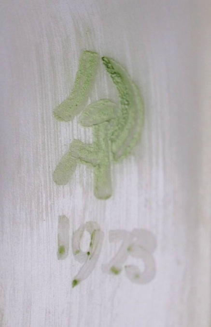 Супрематический чайник Казимира Малевича продан на аукционе Супрематический чайник Казимира Малевича продан на аукционе