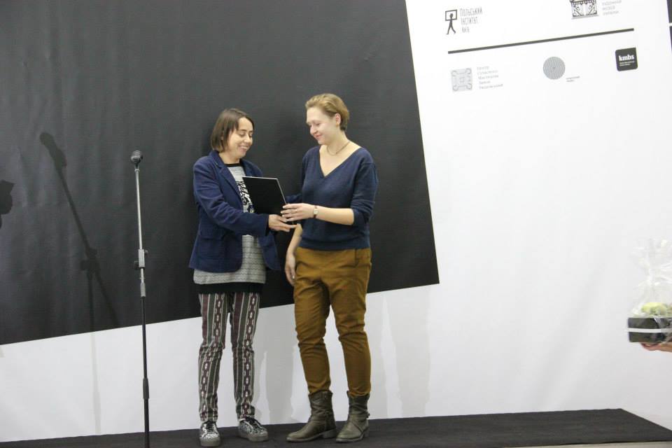 Лауреатом Премии имени Казимира Малевича 2014 стала художница Лада Наконечная Лауреатом Премии имени Казимира Малевича 2014 стала художница Лада Наконечная