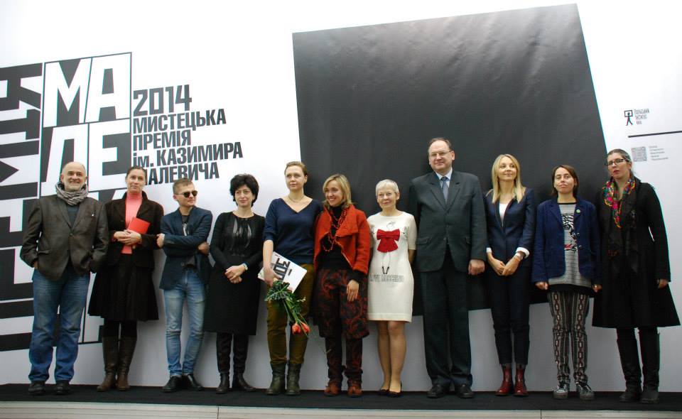 Лауреатом Премии имени Казимира Малевича 2014 стала художница Лада Наконечная Лауреатом Премии имени Казимира Малевича 2014 стала художница Лада Наконечная