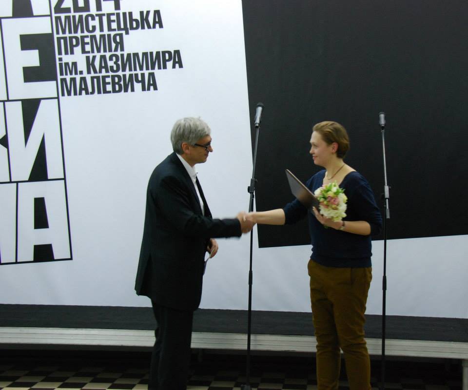 Лауреатом Премии имени Казимира Малевича 2014 стала художница Лада Наконечная Лауреатом Премии имени Казимира Малевича 2014 стала художница Лада Наконечная