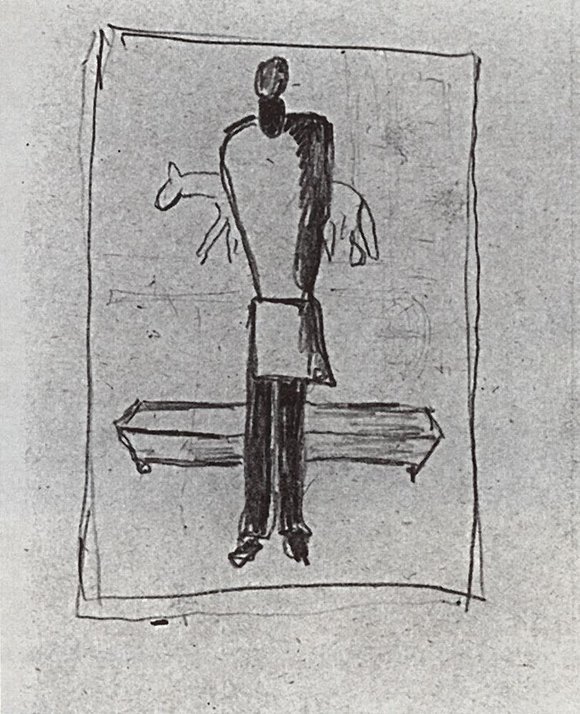 Каземир Малевич :: Мужик, гроб, лошадь (1933)