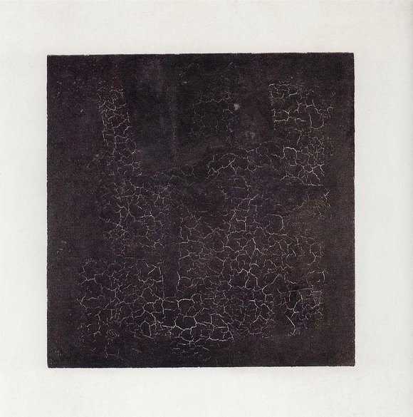 Каземир Малевич :: Черный супрематический квадрат (1915)
