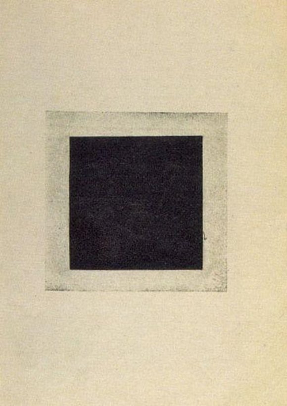 Каземир Малевич :: Черный квадрат (1916)