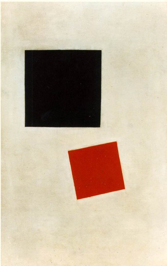 Каземир Малевич :: Black Square and Red Square (1915)