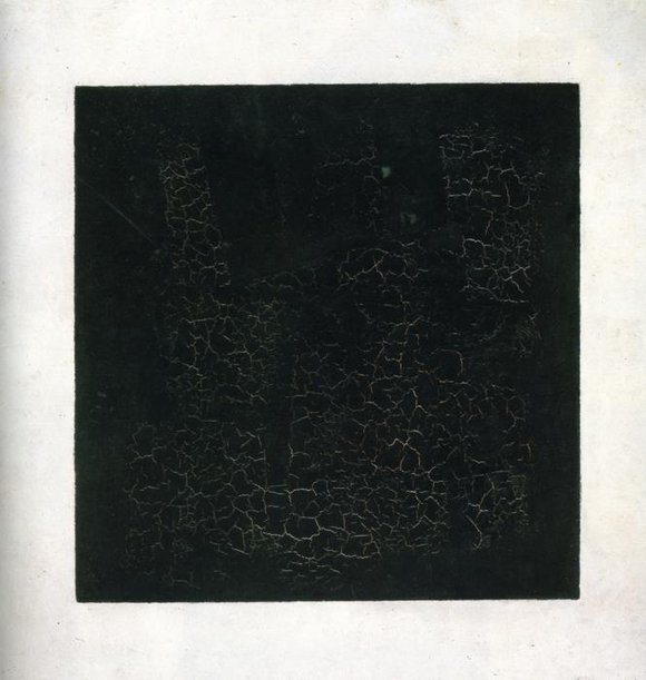 Каземир Малевич :: Black Suprematistic Square (1915)