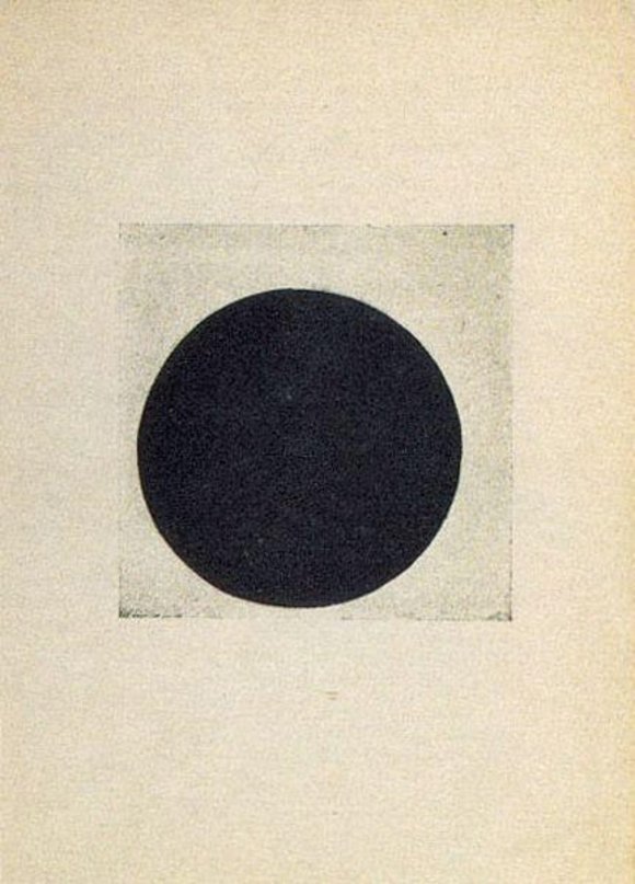 Каземир Малевич :: Композиция с черным кругом (1916)