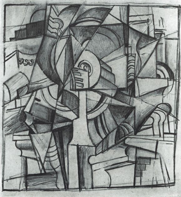 Каземир Малевич :: Кубофутуристическая композиция (1912)