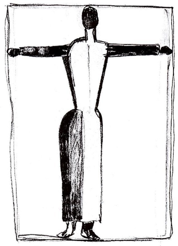 Каземир Малевич :: Фигура в виде креста с поднятыми руками