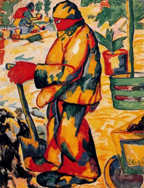 Каземир Малевич :: Gardener (1911)