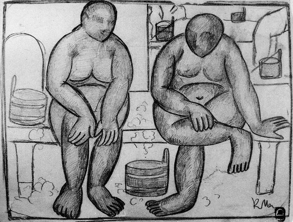 Каземир Малевич :: In the Baths (1911)