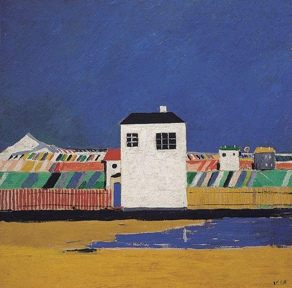 Каземир Малевич :: Пейзаж с белым домом (1929)