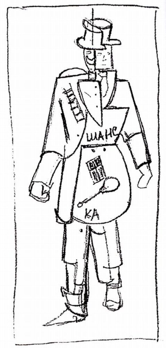 Каземир Малевич :: Мужчина. Алогичные фигуры мужчины и женщины (1916)
