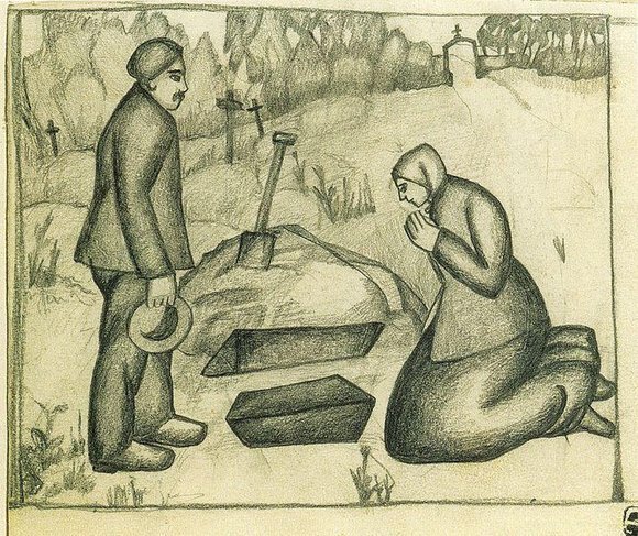 Каземир Малевич :: На кладбище (1911)