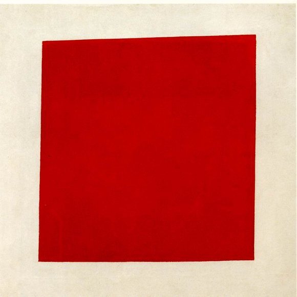 Каземир Малевич :: Красный квадрат (1915)