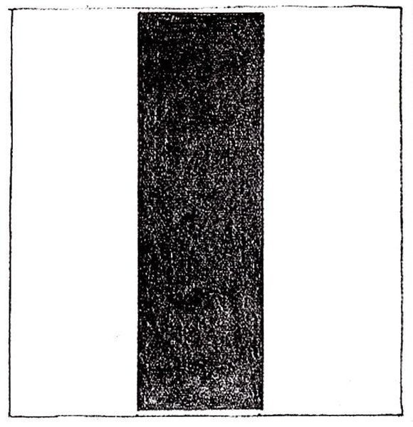 Каземир Малевич :: Продление супрематического квадрата (1920)