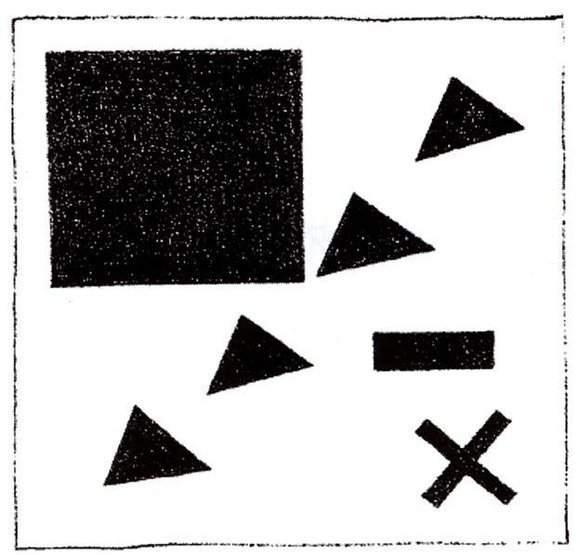 Каземир Малевич :: Супрематическая группа с использованием треугольника (1920)