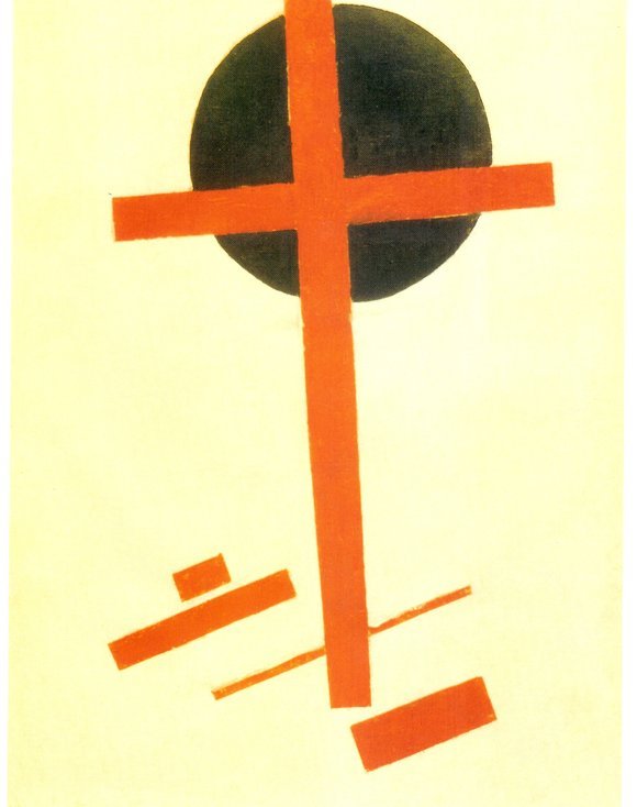 Каземир Малевич :: Suprematism (1927)