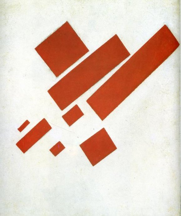 Каземир Малевич :: Suprematism. Two Dimensional Self Portrait (1915)