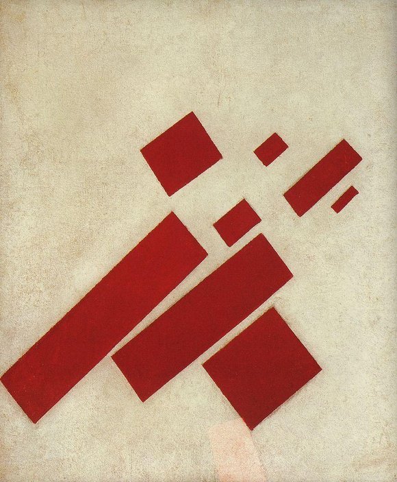 Каземир Малевич :: Супрематизм с восемью прямоугольниками (1915)