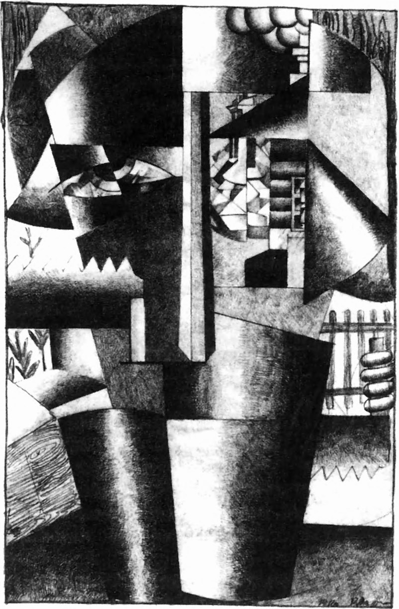 К. Малевич. Эскиз к портрету строителя. 1913 К. Малевич. Эскиз к портрету строителя. 1913