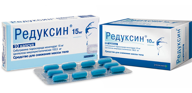 купить препарат для похудения в Киеве