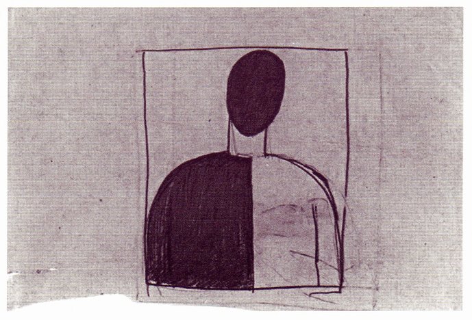 Женский торс. Около 1928. Рисунок к метафизической композиции Богоматерь. Бумага, карандаш 17,8×27 см. Собрание Ингрид Хаттон, США