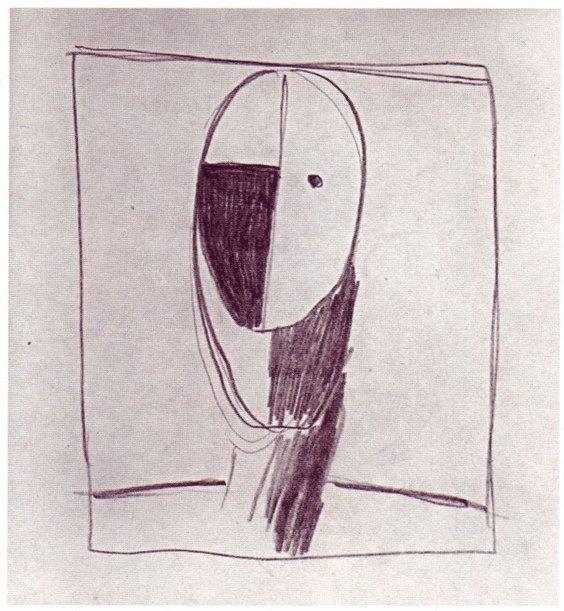 Голова. Около 1930. Бумага, карандаш. 18,4×16,5 см. Собрание Льва Нуссберга, США