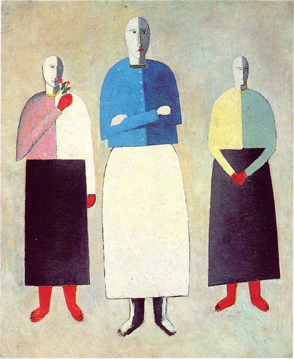 Три девушки. 1928—1932. Фанера, масло. 57×48 см. Государственный Русский музей, Санкт-Петербург
