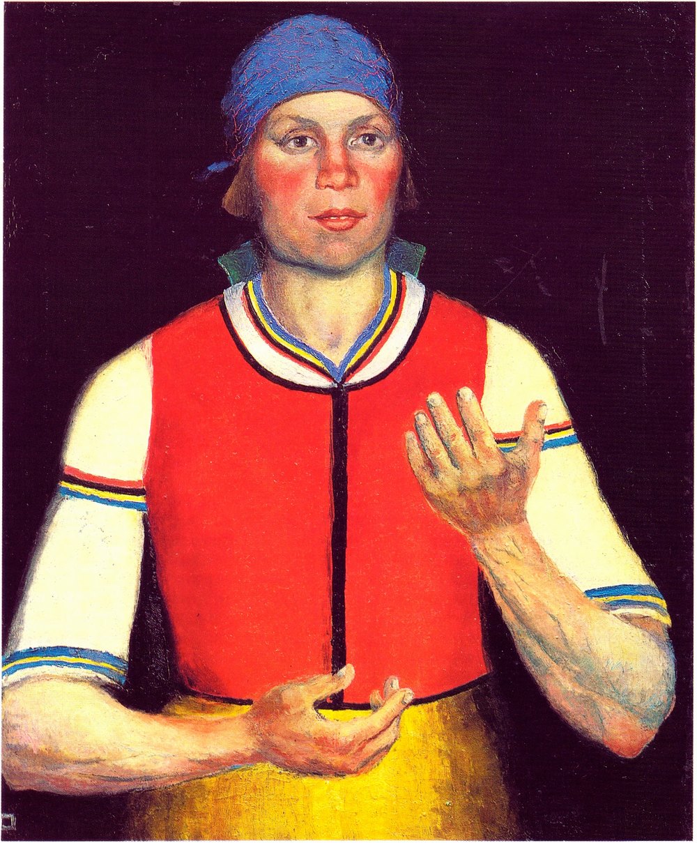 Работница. 1933. Холст, масло. 71,2×59,8 см. Государственный Русский музей, Санкт-Петербург