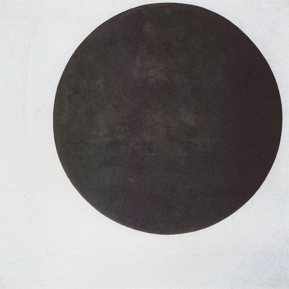 Каземир Малевич :: Черный круг (1923)