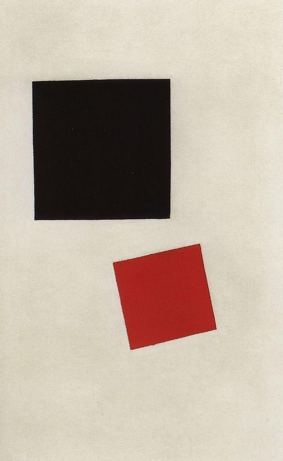 Каземир Малевич :: Черный квадрат и красный квадрат (1915)