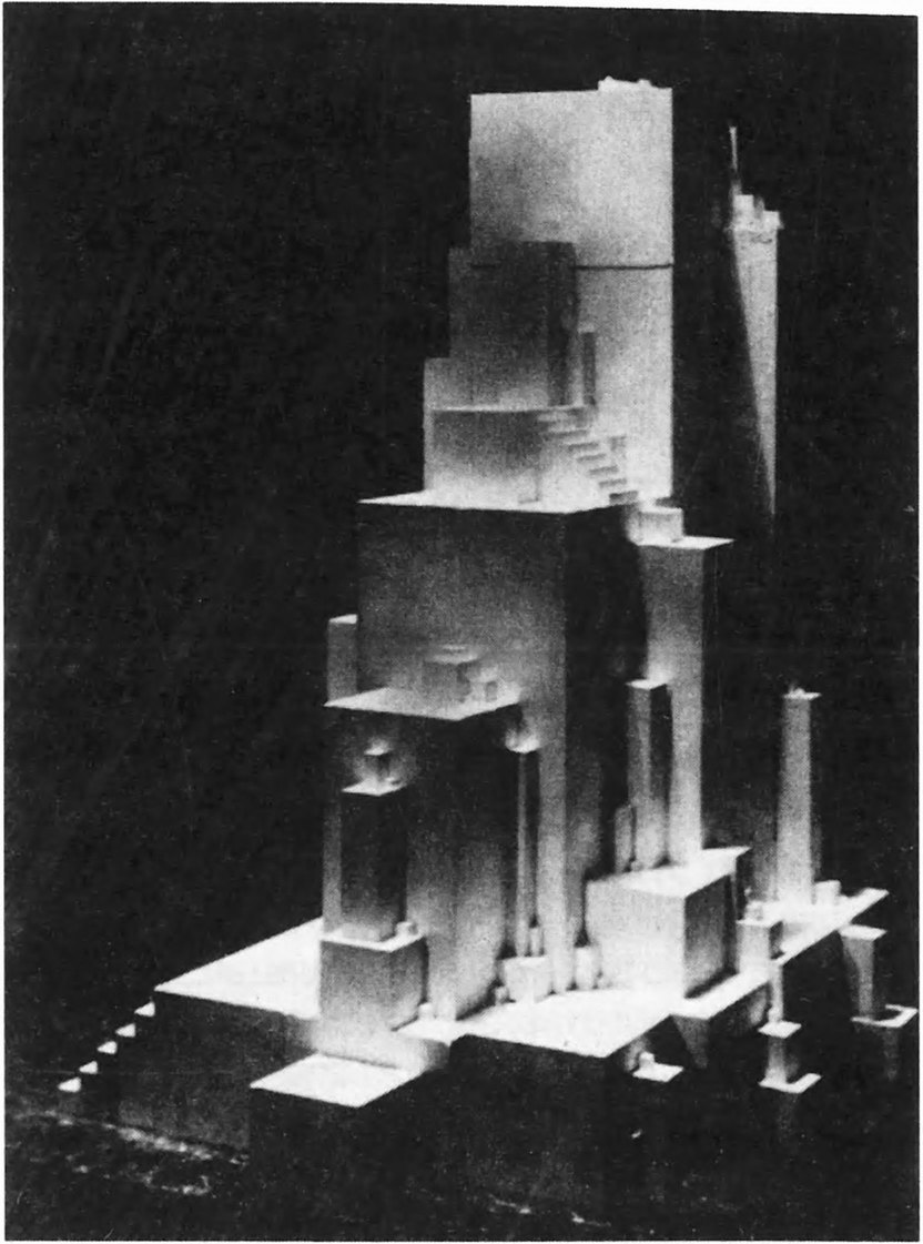 К. Малевич. Архитектон Зета. 1926